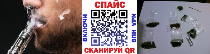 Бутират жидкий экстази  Вилючинск 