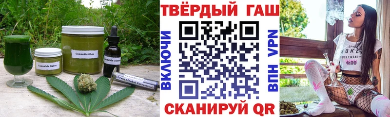 ссылка на мегу зеркало  Вилючинск  Canna-Cookies конопля 