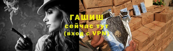 марки lsd Абдулино