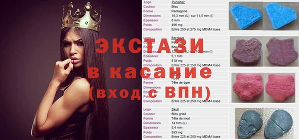 кокаин перу Алзамай