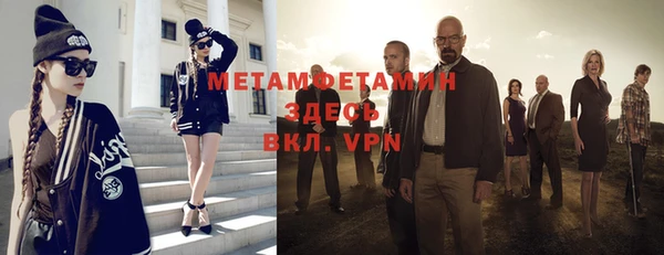 марки lsd Абдулино