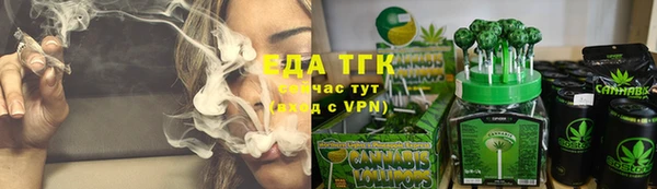 прущая мука Абинск