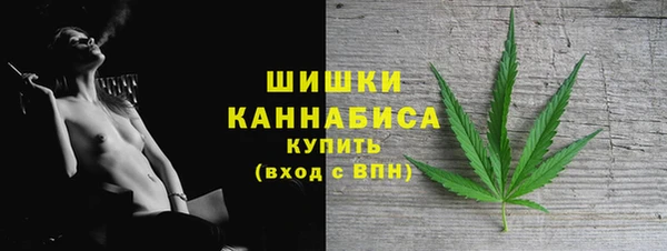 ALPHA-PVP Абаза