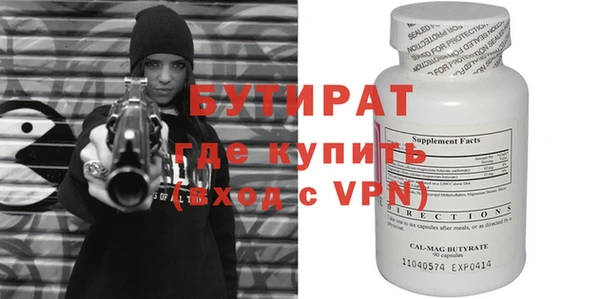каннабис Кукмор