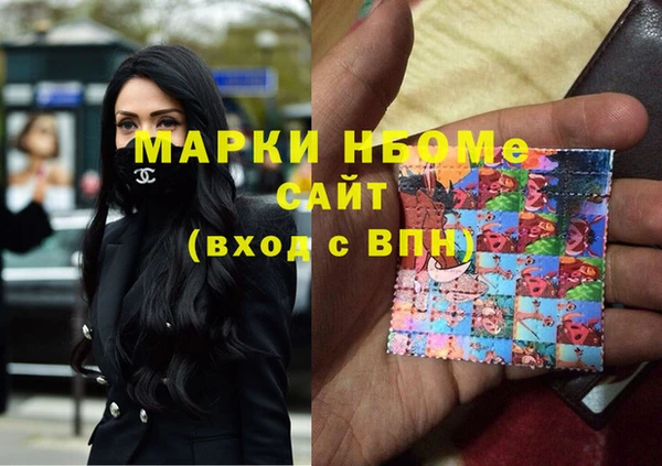 хмурый Алексеевка