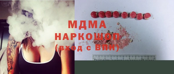прущая мука Абинск