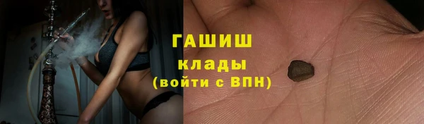 соль курить ск Иннополис