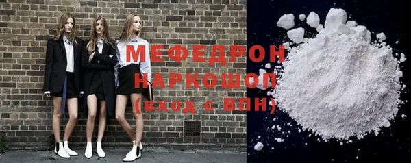 марки lsd Абдулино