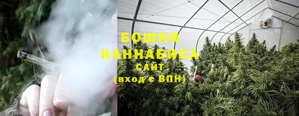 марки lsd Абдулино