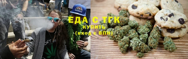 прущая мука Абинск