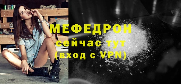 марки lsd Абдулино