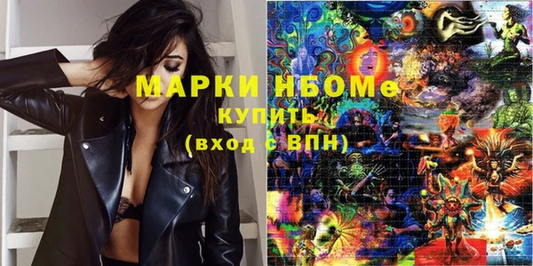 прущая мука Абинск