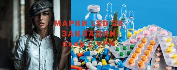 прущая мука Абинск