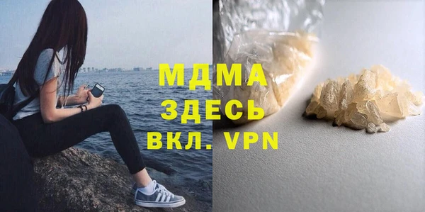 прущая мука Абинск