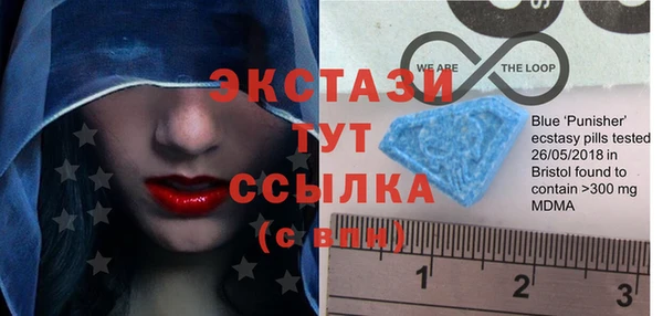кокаин перу Алзамай