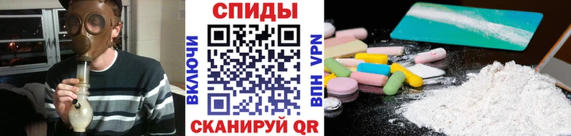 МЕТАМФЕТАМИН витя  Вилючинск 